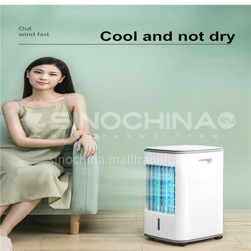 Airmate air conditioning fan household refrigerator single cooling fan small water cooling fan silent mobile air conditioning air cooler DQ000546